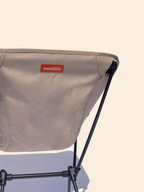 Oat Ultralight Chair